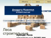 ���� ������������ - ������� ������� ������������� - ������������ ��������